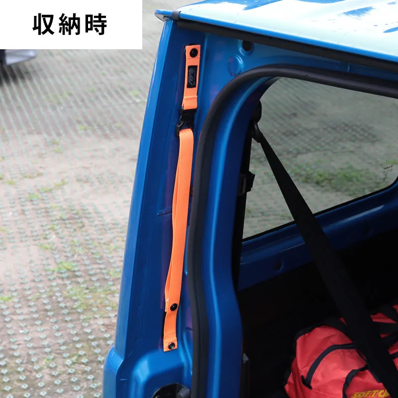 APIO Tailgate Stopper Belt for Suzuki Jimny (2018 )