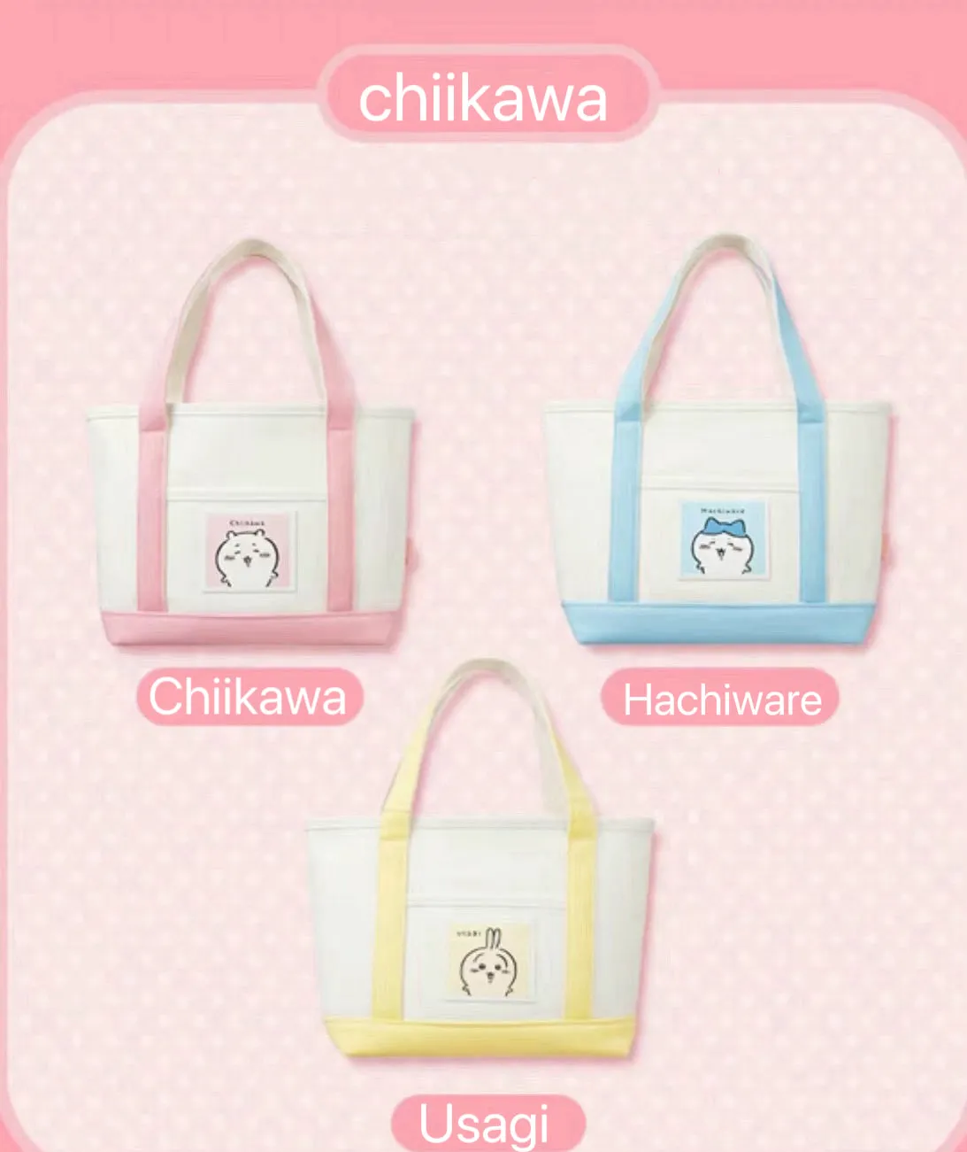 ChiiKawa X Miniso | ChiiKawa Hachiware Usagi Tote Bag - Kawaii items Room Decoration