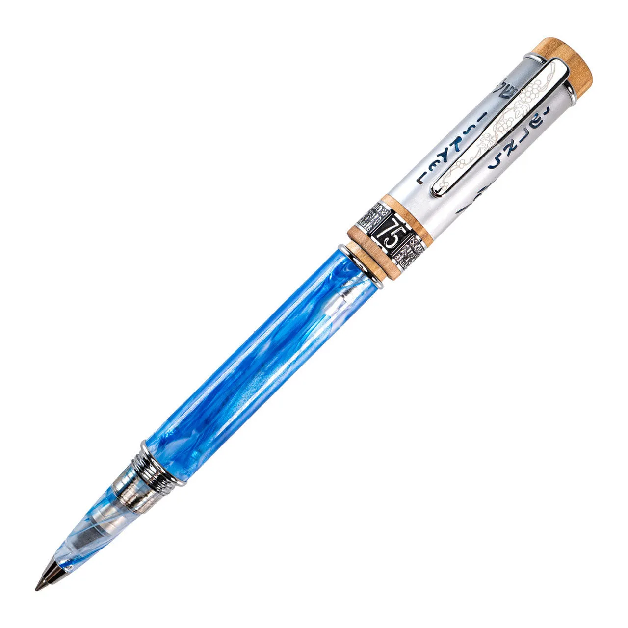 Conklin Israel 75th Anniversary Diamond Jubilee Limited Edition 1948 Rollerball Pen