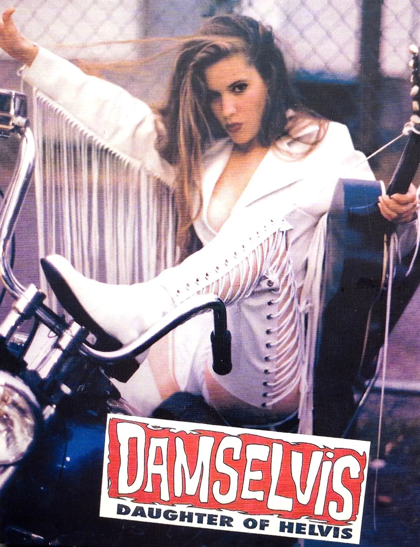 DAMSELVIS (LIMITED EDITION) BLU-RAY