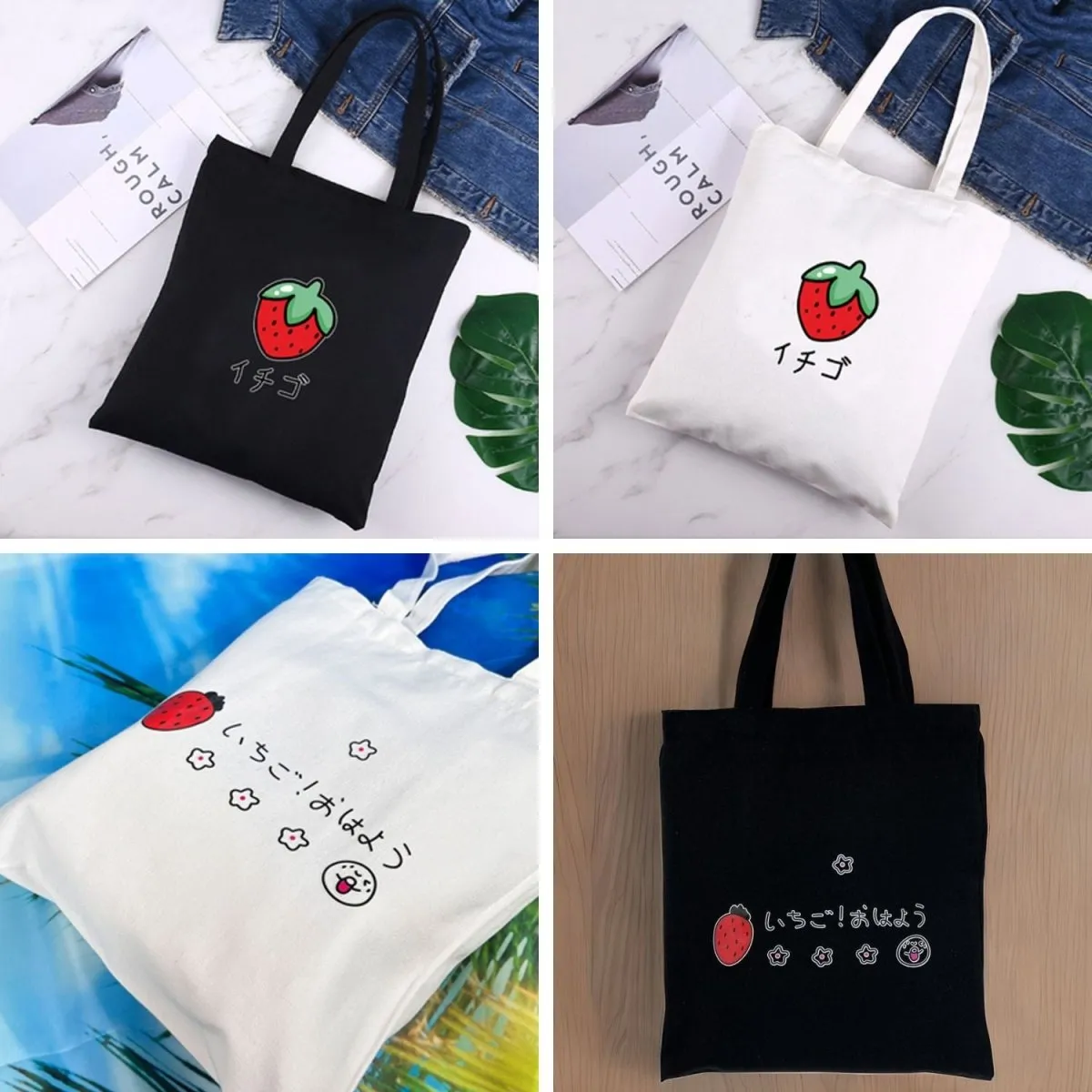 Japanese Kawaii Large Canvas Strawberry Women Tote Bag