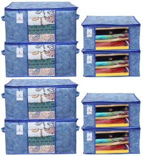 Kuber Industries Laheriya Printed Non Woven 4 Pieces Saree Cover and 4 Pieces Underbed Storage Bag, Cloth Organizer for Storage, Blanket Cover Combo Set (Blue) -CTKTC038685