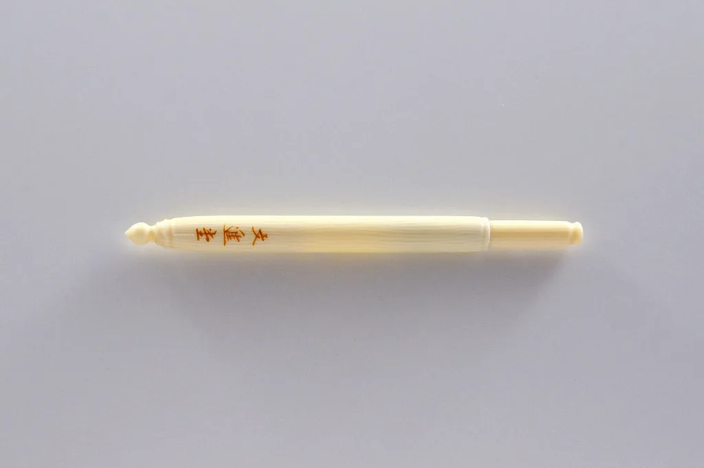 【limited edition】Lip brush