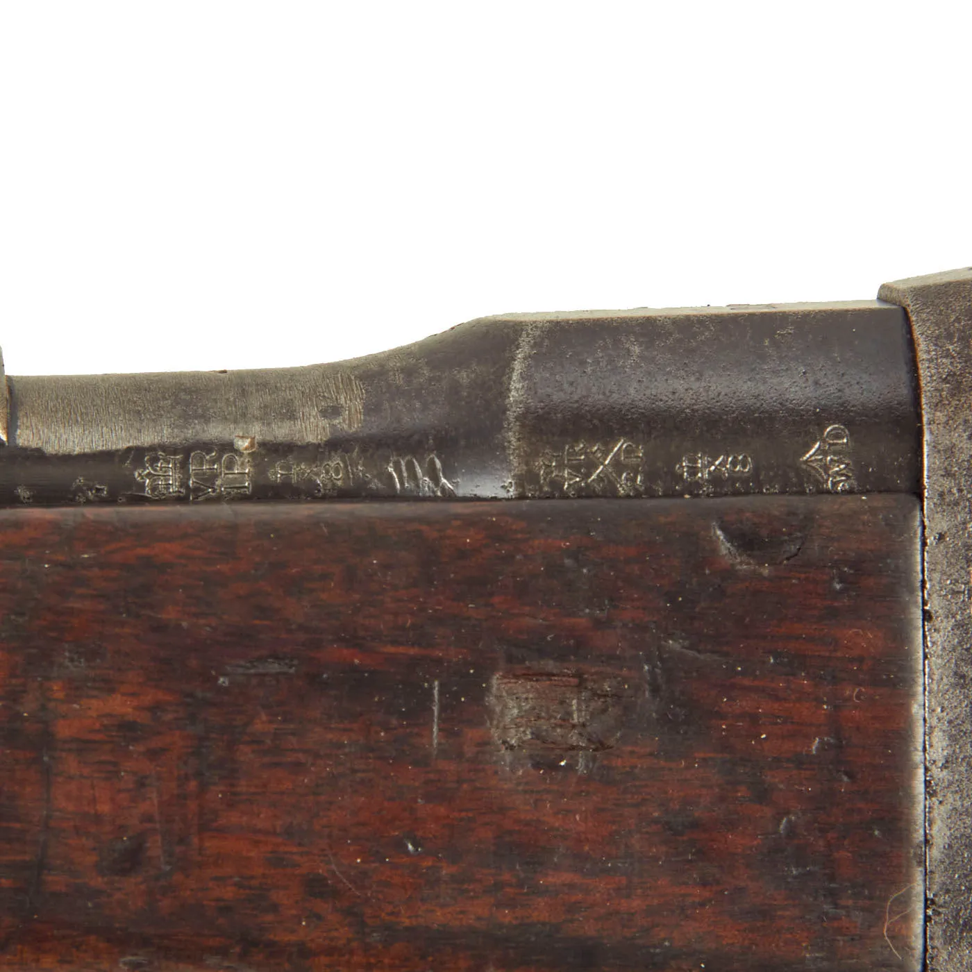 Original British Martini-Metford .303 A.C.III Artillery Carbine by L.S.A. Co. dated 1881 Converted in 1895 - Deactivated Barrel