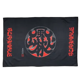 Scramble Furinkazan Towel