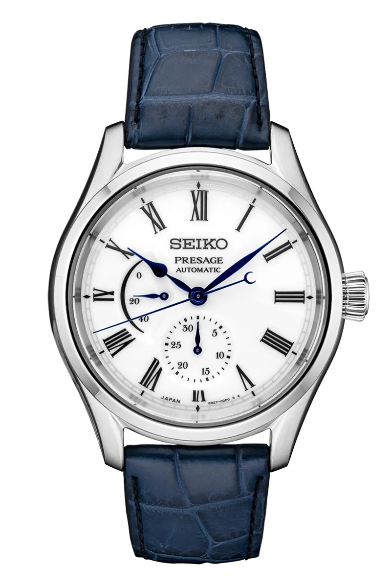 Seiko Presage Limited Edition SPB171