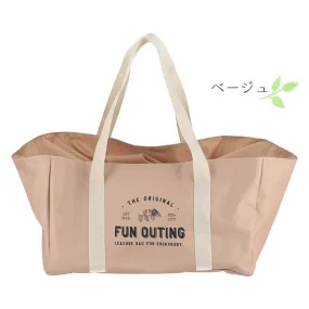 Shopping Baskets Bag Bl