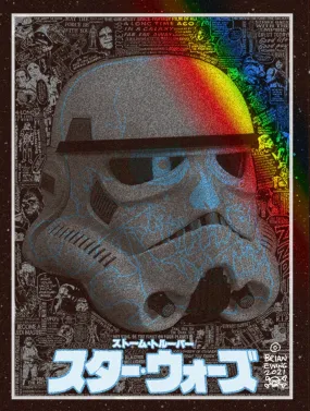 Trooper Some Like It Hoth Foil AP Silkscreen Print by Brian Ewing